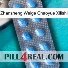 Zhansheng Weige Chaoyue Xilishi viagra3